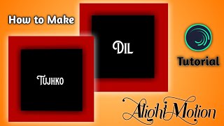 Alight motion lyrics video editing tutorial || How to create lyrics Video in alight motion