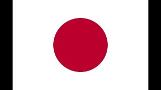 日本国 国歌「君が代」