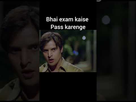 When I asked My friend how we will pass exam #exammeme #memes #studentlife