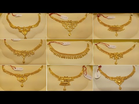 Latest gold light weight necklace designs with price//gold necklace designs pictures//gold necklace