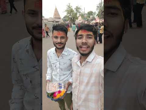 Ujjain | Masti video | #ujjain | Pankaj Patel 007