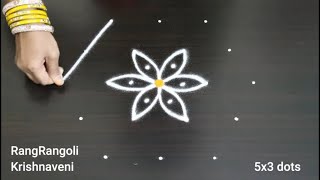 2 Traditional Kolams🌺5x3 dots Easy Daily Muggulu🌺Rangoli Designs🌺RangRangoli Krishnaveni