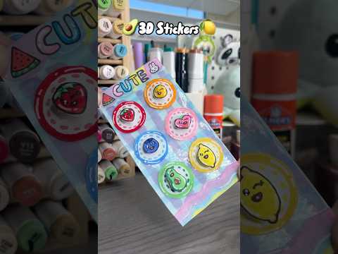 🍋Cute 3D DIY stickers!? #stikers #diysticker #papercraft #cutecrafts #minicraft #diy #cute