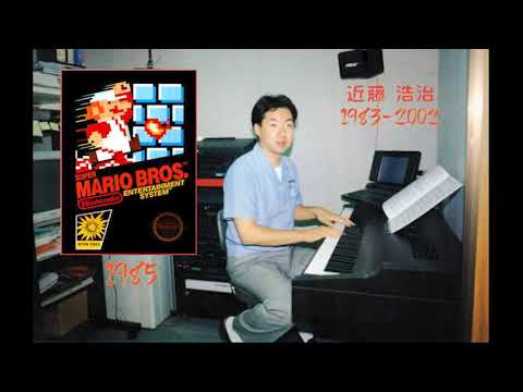 Koji Kondo - Complete Discography 1983-2002