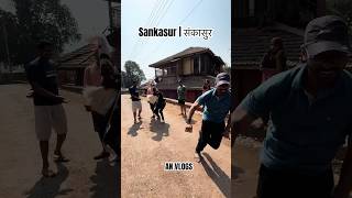 संकसूर | Sankasur 😍❤️ #konkan #shimga #shimgautsav #festivalvibes #konkani #sankasur #holi