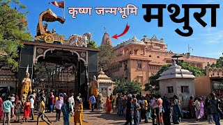 Mathura | Mathura One Day Tour | Mathura Darshan | Mathura Tour Guide Vlog | Mathura Tourist Places