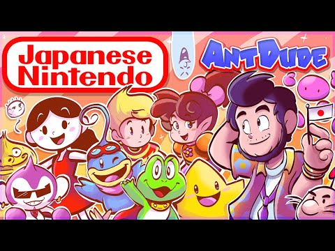 Japanese Exclusive Nintendo Games | Imports from the Land of the Rising Sun