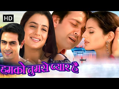 💕 एक कहानी जो दिल छू लेगी ❤️🎭 Humko Tumse Pyaar Hai (HD) 🎥 Bobby Deol, Arjun Rampal, Ameesha Patel