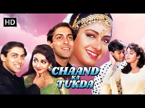 🌟 Salman Khan & Sridevi’s A Timeless Love Story 🌙 Chaand Ka Tukda (1994) | Full Movie