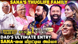 SANA முதுகில் அடித்த அம்மா 😂 பங்கமாய் கலாய்த்த அப்பா 😜 Wife Meenakshi's Ultimate Response 😍