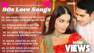 90’S Bollywood Old Hindi Songs💘Old Hindi Love Song💘 Udit Narayan, Alka Yagnik, Kumar Sanu