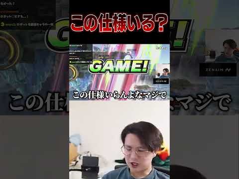 崖に嫌われる謎仕様に困惑するてぃーカムイ【スマブラSP】 #shorts