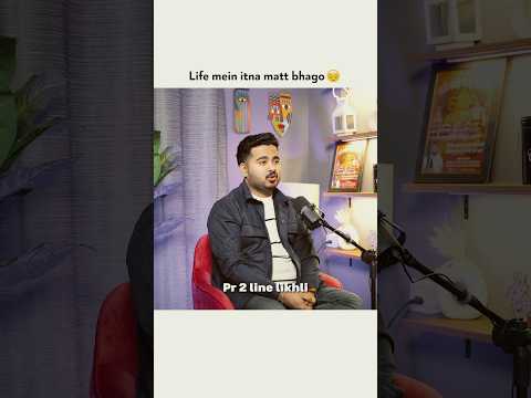 Sukoon Sach mein Kitna jaruri hota haiHena?#podcastkunalshow#rest #life#achievements