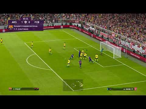 Efootball Pes 2020 Demo stadium camera goal