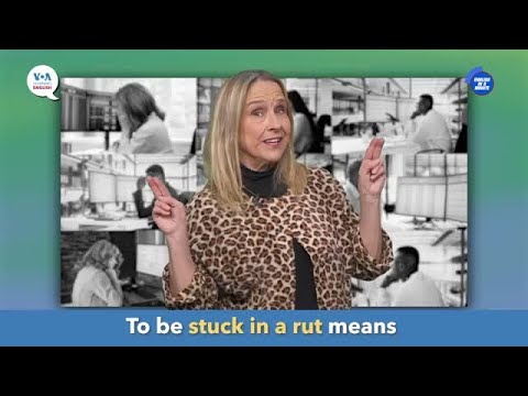 English in a Minute: Stuck in a Rut