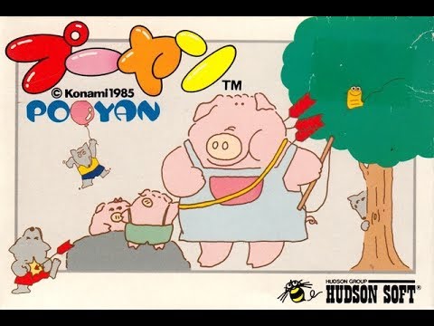 Pooyan (Famicom) REVIEW - FamiThon #59