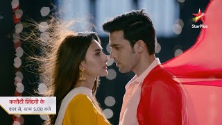 Kasautii Zindagii Kay | Anurag Aur Prerna Ki Iconic Prem Kahani