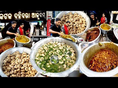 GAGANA BHAI DAHIBARA - FAMOUS STREET FOOD OF CUTTACK /@malikemurahul