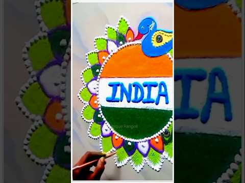 Republic Day Rangoli Designs | 26 January Rangoli #shorts #rangoli​ #republicday #26january