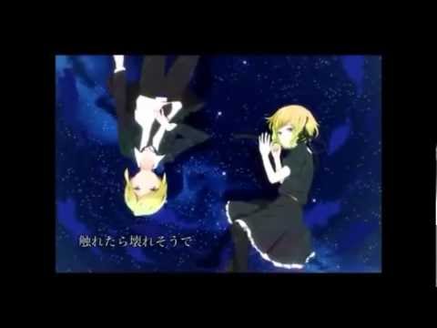 「ネリの星空」Rui【コゲ犬】