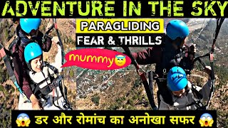 😱 A Unique Journey Of Fear And Thrill 😱 Extreme Paragliding 🤩