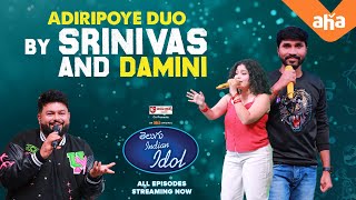 Amazing performance by Srinivas and Damini | Telugu Indian Idol- All episodes streaming now