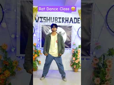 Rat Dance Challenge ❤️❤️ #ratdance #dance #dancechallenge #trendingdance #viralshort #ishowspeed 🔥