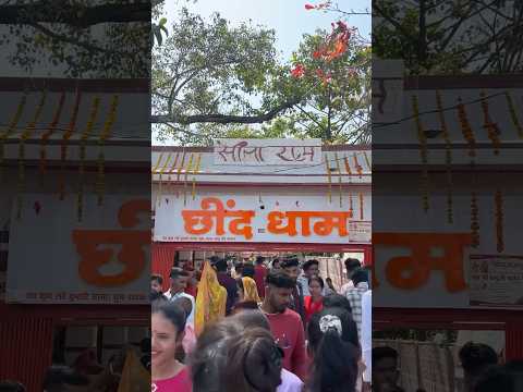 #Day06/365 | Aaj #chhind wale Hanuman Dada ke Darshan kiye #bhopal to #chhind #viral #shorts #vlog