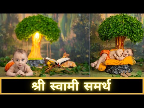 श्री स्वामी समर्थ | Vyom's 4th Month Birthday | Marathi Vlog 672 |