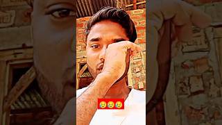 new Sad status 😜 #banglatiktok #ytshorts #sylheti_natok #banglacomedy #tiktok #sylheti #funny #viral