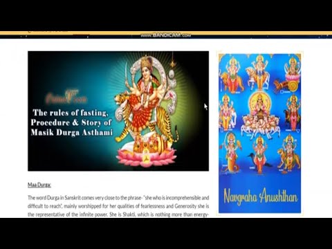 The rules of fasting, procedure and story of Masik Durgashtami