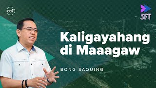 Kaligayahang di Maaagaw | Sunday Fast Track