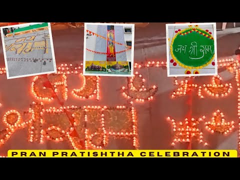 Jai Shree Ram Pran Pratishtha Celebration | Pran Pratishtha Festival Ceremony Moments