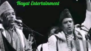 Andhere me dil k charag e mohabbat | Sabri Brothers | Savere Savere | Qawwali | Original Track Sound