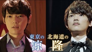 古川雄輝主演／映画『風の色』予告編1