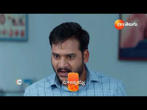 Maa Annayya | Ep - 324 | Preview | Mar 17 2025 | Zee Telugu