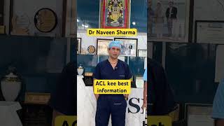 #naveensharma #doctor #hipjoint #kneeinjury #aosih #interview #hippain #kneepain #kneeswelling