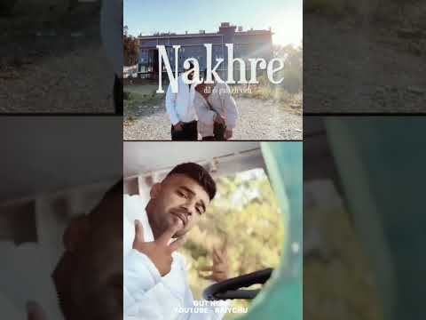 Get Ready to Sway with Honey Music's Latest YouTube Short: "Nakhre" - The Perfect 2023 Hit Song!