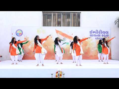 Desh bhakti Dance | 26 January 2024 | Republic Day | The Imperial Science School