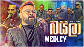 Baila Medley One More Band | බයිලා Medley 2024 | Milinda Sandaruwan | Asiri Sachintha