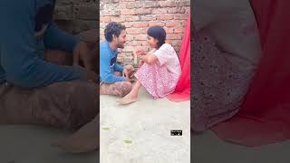 kabutar Bole Gutar Gu ॥ कबूतर बोले गुटर गू पीहर मेंतेने पाप करे  ॥ #shortsfeed  #newrasiyadjremix