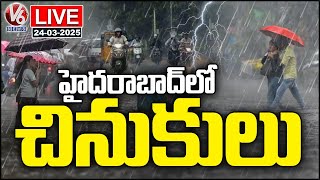 LIVE: Rain Lashes Hyderabad City | V6 News