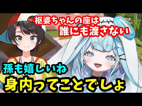 ノーパン健康法はやっていない　首が鳴る？枢ちゃん【ホロライブ切り抜き/水宮枢】