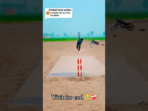 #cricket #cricketlover #viral #siraj #viratkohli #short #shorts