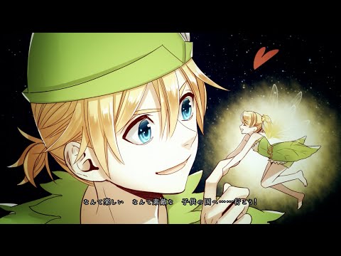 【ボカロ5人】海賊Fの肖像【オリジナルMV】/Portrait of the Pirate F （Original MV）