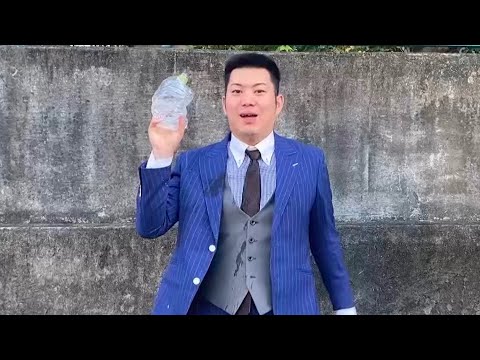 ウルフルズ『ガッツだぜ』のサビを歌う間に２リットルの水を飲みきります【男スペシャル】