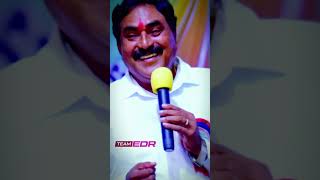 Peoples Minister Errabelli Dayakar Rao | #brs | #cmkcr | #shorts | #2023election | #palakurthi