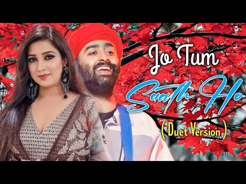 Arijit Singh: Jo Tum Saath Ho (Duet) | Shreya Ghoshal | Salaam Venky | Mithoon, Kajol