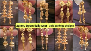 Latest earrings design 2024 gold light weight // Small earrings designs for daily use  #suidhaga.