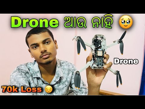 Day - 92 // Drone Crash 😭 #12jyotirlinga Yatra